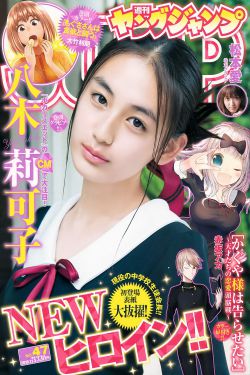 活佛济公4全集