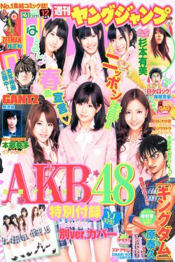 庆余年第二季免费完整版