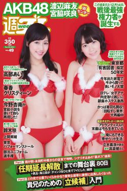 八佰电视剧免费观看