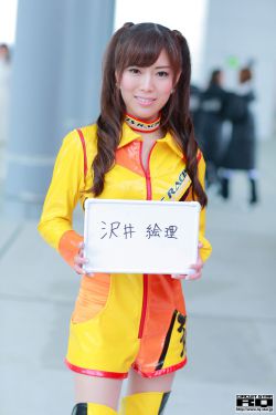 雾柳镇全集