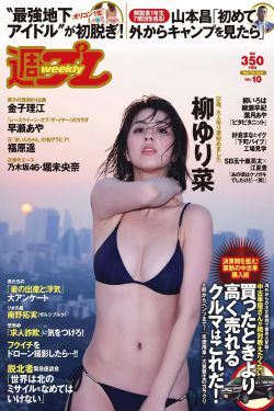 经典电影香水