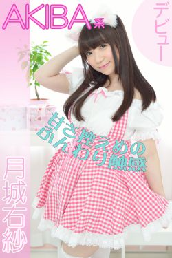 三国演义电视剧全集84免费播放
