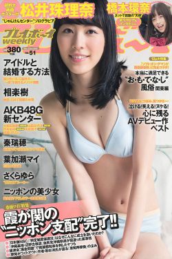 甄嬛传免费版在线观看