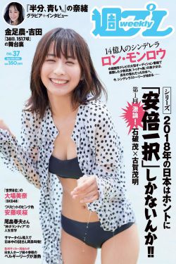 请叫我总监电视剧免费观看完整版