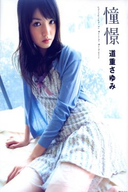 时尚王电视剧