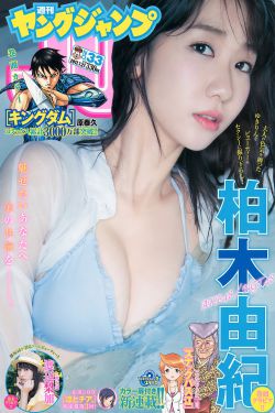 狂怒电影