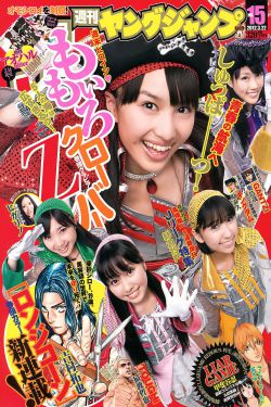 火影剧场版4