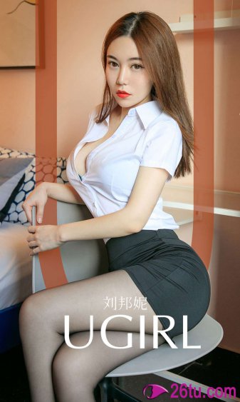 斗罗大陆高清免费观看
