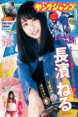 弃妇重生：豪门少奶奶大结局