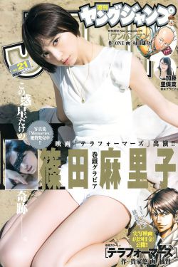 吉普赛人在线观看完整版