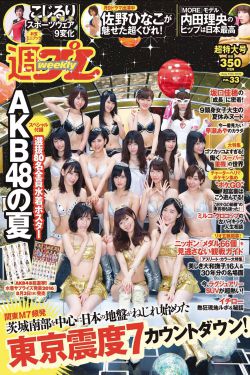 保姆电影