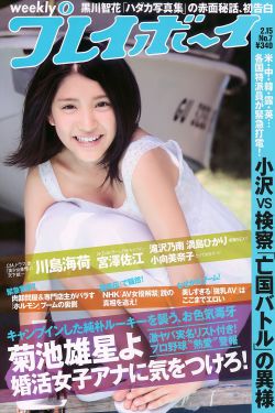 人世间电视剧全集免费观看
