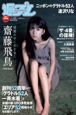 恶作剧之吻1完整版免费观看