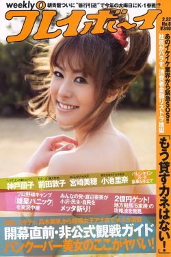人生路不熟电影免费观看完整版
