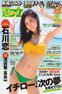 中国好声音演员表